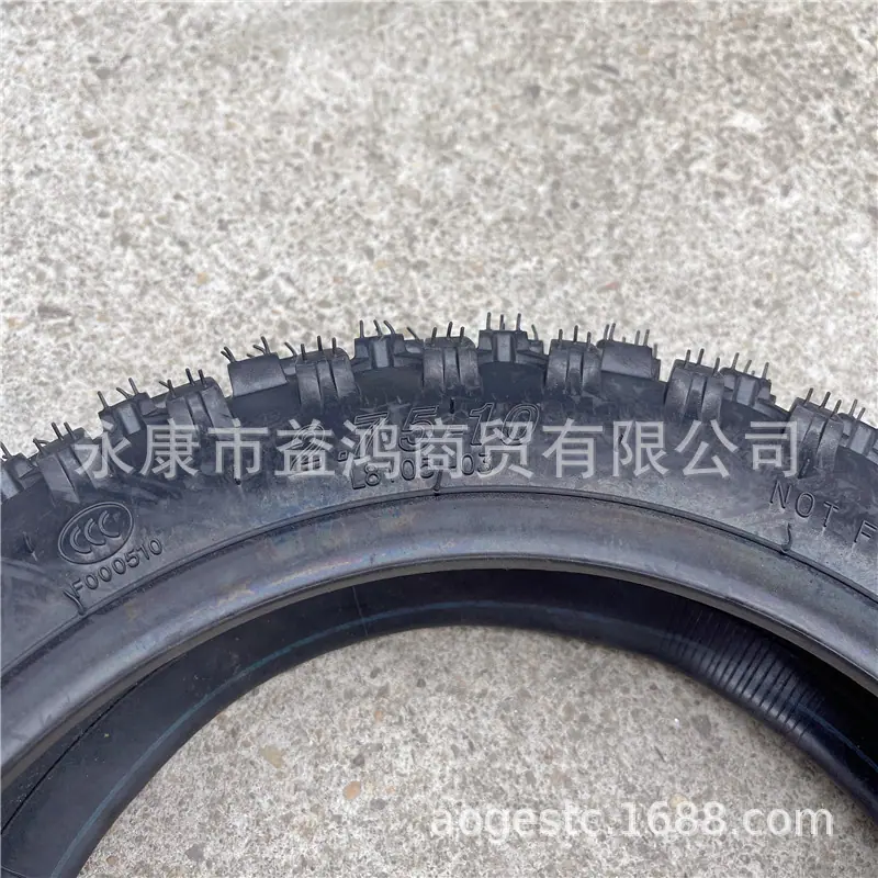 275 10寸越野轮胎 (2)