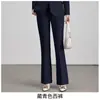 Novo Conjunto Feminino Casual Slim-Fit Elegante para Trabalho e Dia a Dia com Toque de Luxo