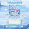 Mochila Plegable 3D Miniatura Mundo de Hielo y Nieve Libro Pop-Up Animal de Dibujos Animados Colgante Juguete de Regalo para Niños y Niñas