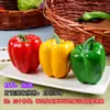 Simulación Hortaliza Verde Corazón Hoja Fruta Modelo de Comida Decoración de Cocina Adornos Cadena para Colgar Boceto Fotográfico Accesorios de Juego