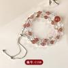 Pulsera de Moda de Doble Círculo de Cristal de Fresa Natural y Cristal Blanco Zorro de Nueve Colas de Cristal Rosa Pulsera de Venta Caliente Cultural y Creativa del Palacio de Pekín