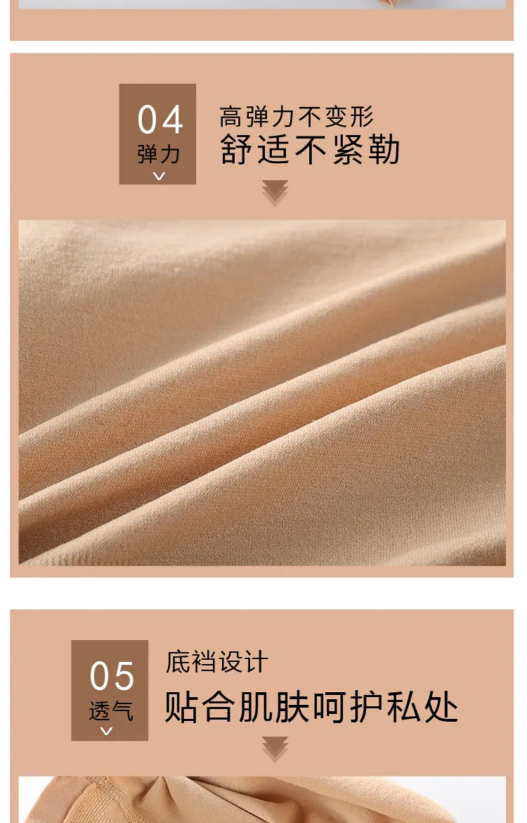 详情_06.jpg