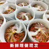 Pote Grande de Pasta de Pimenta Especial de Hunan, Molho de Pimenta com Alho Comercial, Tempero de Pimenta Super Picante para Restaurantes, Pimenta Verde e Vermelha 2