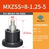 Perilla de pasador de indexación mini de acero inoxidable émbolo SPMXSM pasador de resorte de bloqueo de tarjeta MXSFCS/PMXSB/XMXTS