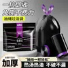 Bolsas de Basura Sin Roturas, Extra Gruesas para Uso Doméstico, Tipo Desplegable, Ultra Gruesas para Hogar, Baño y Cocina, Resistentes y Duraderas, Sellado Automático