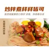 Chen Keming Macarrão de Ovo Macarrão Largo 2kg Macarrão Longo Macarrão Redondo Fino Macarrão de Milho Macarrão de Feijão Mungo Macarrão de Shiitake Macarrão de Trigo Sarraceno