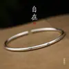 Pulsera Shendu Pulsera de Plata de Ley S999 para Mujer Sello Fino Carácter Estilo Nacional Pulsera Abierta Maciza Spatholobi Tendencia