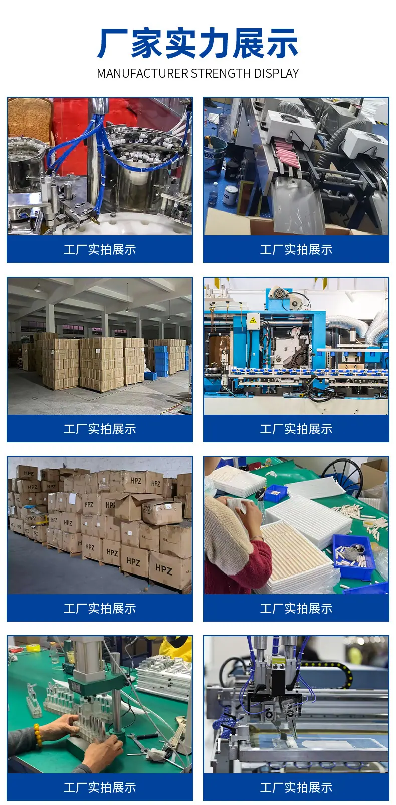 详情_11.jpg