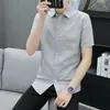 Camisa de Manga Corta de Verano para Hombre Estilo Coreano Ajustada Moderna Guapo Moda Camisa Rayada Casual de Negocios Camisa de Manga Media