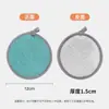 Toalla Yuanbao Transfronteriza Cocina Doble Cara Paño para Lavar Platos Esponja Redonda Limpiador de Platos Estropajo Esponja de Limpieza
