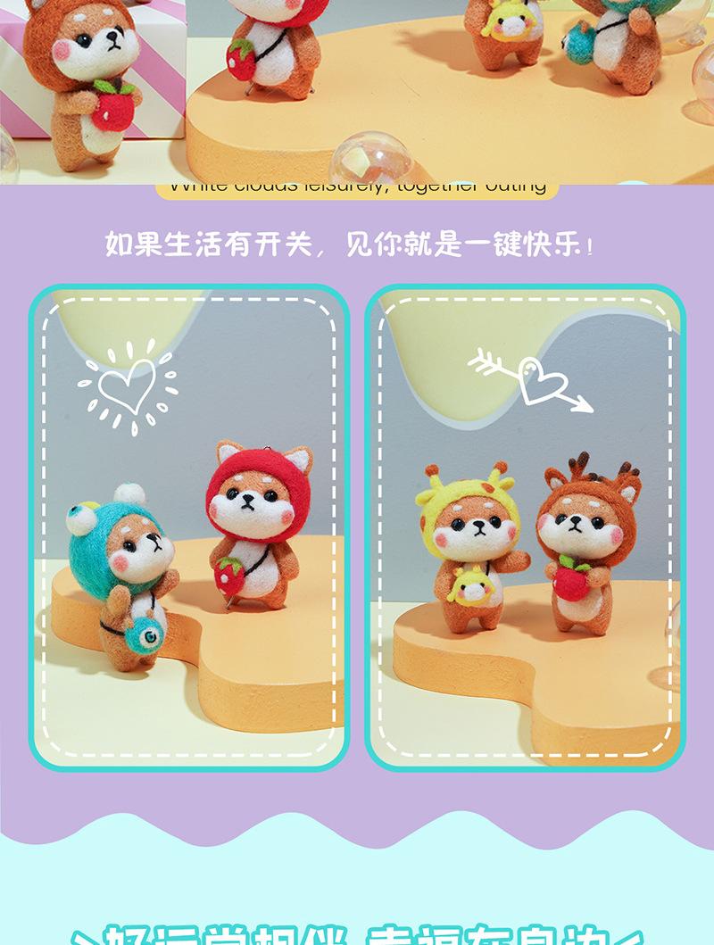 详情_12.jpg