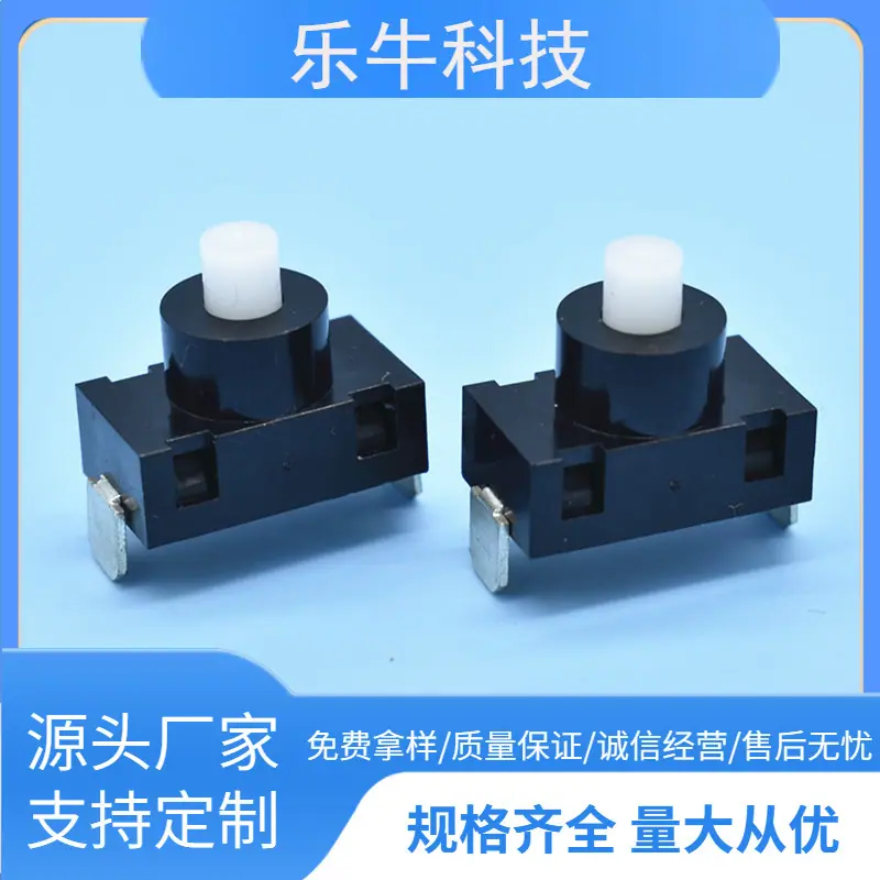 大泽工具_20241121125029