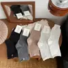Novedades Otoño/Invierno Calcetines de Mujer de Algodón Versátiles Dulces Estilo Japonés Sin Costuras con Forma de Corazón hasta la Mitad de la Pantorrilla Calcetines Zhuji Calcetines de Mujer