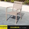 Mesa y silla de exterior eléctricas de carbono de doble propósito de aluminio fundido para barbacoa doméstica, para exteriores, patio, terraza, jardín, herrajes, mesa y silla de comedor largas
