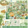 Versión 2.0 de la pegatina de paisaje de alta dificultad "Tie Ke Duo Ke", escena miniatura grande con posicionamiento, juguete adhesivo DIY para aliviar el estrés