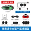 Atacado do fabricante transfronteiriço s7pro capacete de motocicleta com intercomunicador duplo, fone de ouvido Bluetooth, à prova d'água, especificamente para entregadores
