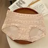 Ropa interior de algodón puro para mujer, calzones tipo boxer de algodón 100% de tiro alto para mujer, antibacteriano 10A, longitud extendida, entrepierna Clase A, ropa interior sin costuras para mujer