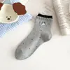 Calcetines Grises de Algodón Delgado para Mujer Primavera y Verano, Estilo Coreano de Moda con Bordado de Encaje, Diseño Lindo de Gato, Calcetines Cortos Transpirables al por Mayor