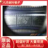 CY7C63813-SXC empaque SOIC-18 nuevo original en stock gran inventario barato ¡claro!!