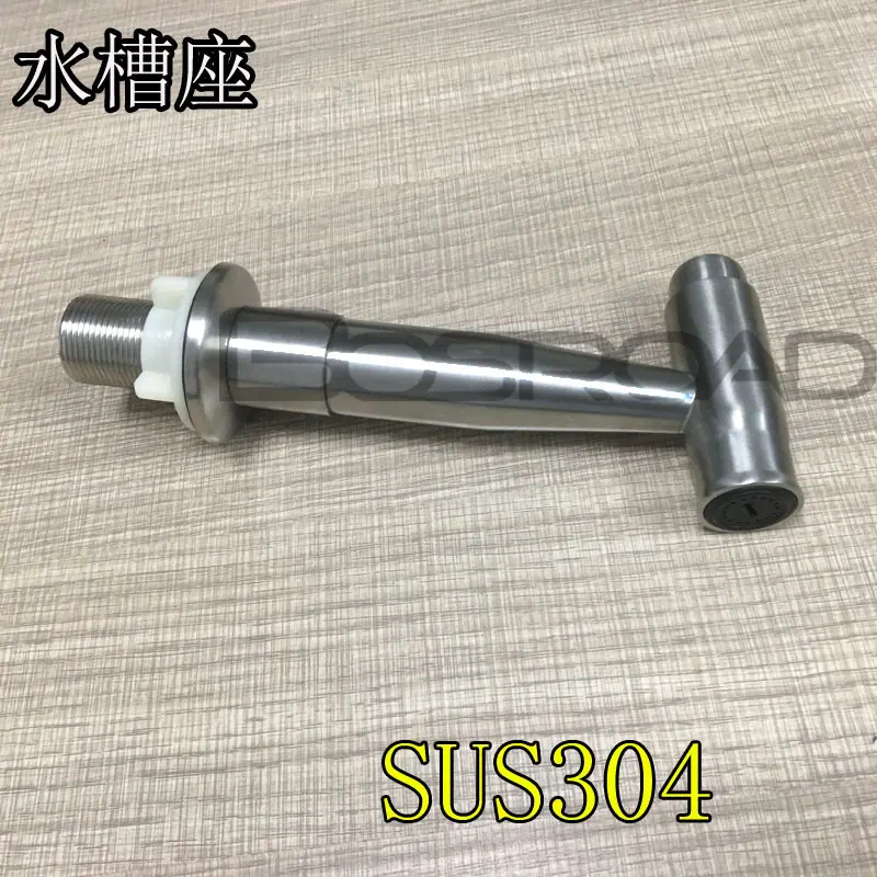 水槽座主图5.jpg