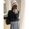 Chaqueta cárdigan con ribete de encaje para mujer, top de punto de nicho, gris talla única, blanco roto