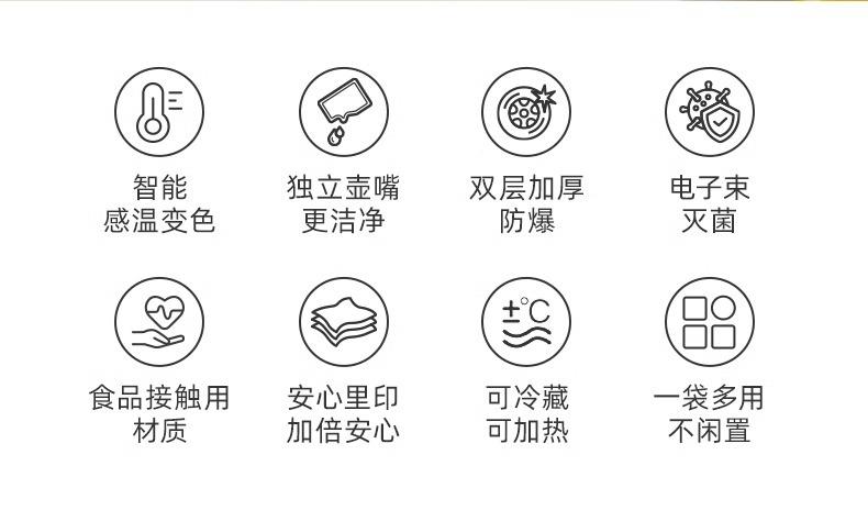 详情图片_03.jpg