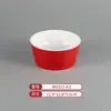 Vajilla de Melamina Plato de Dos Colores para Restaurantes de Hot Pot y Barbacoa, Plato Cuadrado de Barbacoa Comercial Imitación Porcelana