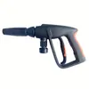 Yili 6790 Pistola Corta Serie 4 Set de Pistola Corta Modificado Accesorios para Lavadora de Autos Pistola de Agua Serie 5 Mango de Pistola Conexión Rápida 1/4 Pistola PA