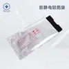 Bolsa de Papel de Aluminio Antiestática para Aspiradora Chip Electrónico Placa de Circuito Producto Bolsa de Empaque a Prueba de Humedad Venta al por Mayor Producción Personalizada