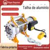 Talha de concha de alumínio 400kg 220V guindaste de elevação pequeno doméstico guincho 1T talha elétrica