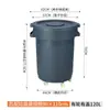 Papelera exterior comercial de gran capacidad con ruedas, cubo redondo grande de plástico móvil para almacenamiento de agua, cubo de basura para residuos de cocina de catering