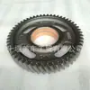 Tensor 3084533 Adecuado para Cámara de Engranajes del Motor Xi'an Cummins M11 Engranaje Tensor 3084533