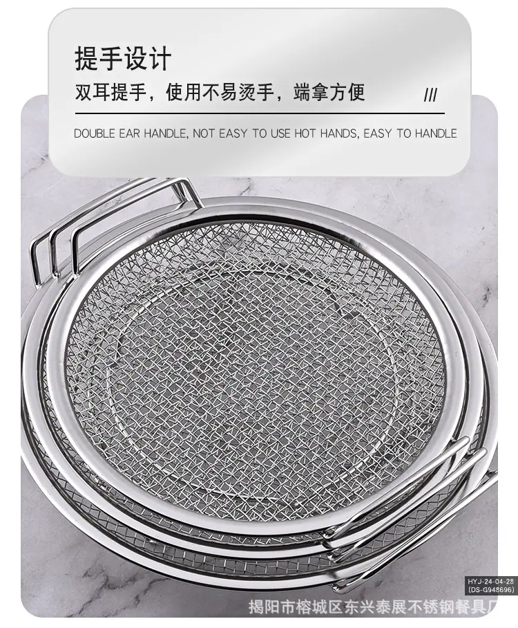 网盘_10.jpg