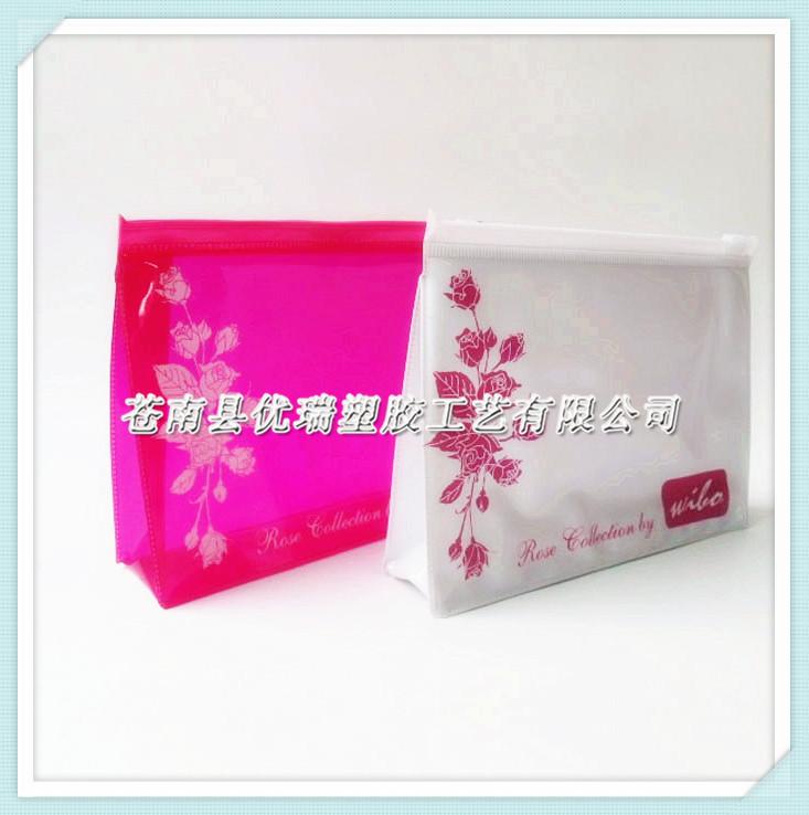 YR-Z426 33c20eacabe1bfc0627e02