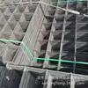 Vendas de malha de arame de aço soldada malha de arame trefilado a frio malha de arame para parede malha de arame para isolamento de parede malha de arame para construção malha geotérmica