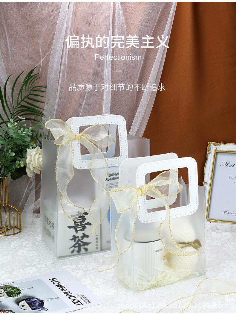 伴手礼袋组合空袋子-磨砂款_08.jpg