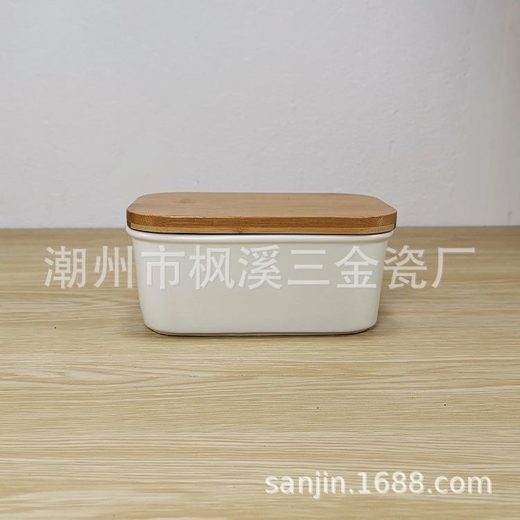 牛油盒1