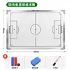 Tablero Táctico de Baloncesto de Venta Caliente Transfronterizo Tablero Táctico de Fútbol para Entrenador Tablero de Comandos Demostrativo Borrable Tácticas Entrenador