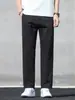 Pantalones Casuales Cortos de Primavera/Verano para Hombre, Pantalones Cortos Rectos Ajustados de Negocio, Pantalones de Traje Cortos Adelgazantes