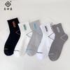 Meias Ji Quatro Elefantes Masculinas Verão Novo Malha Respirável Marca Tendência Letras Meia Canoa Algodão Penteado Casual Esportes Meias Masculinas