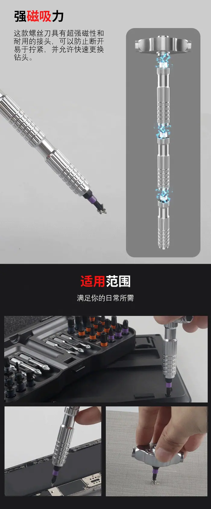 详情-4.jpg