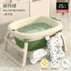 Bañera para bebés, bañera para bebés, bañera para niños, plegable, para el hogar, grande, para niños, cubo de natación