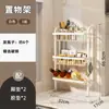 Estante Multifuncional de Almacenamiento para Condimentos de Cocina, Organizador de Condimentos para Encimera del Hogar, Portapalillos, Cuchillo, Aceite, Sal, Salsa, Vinagre