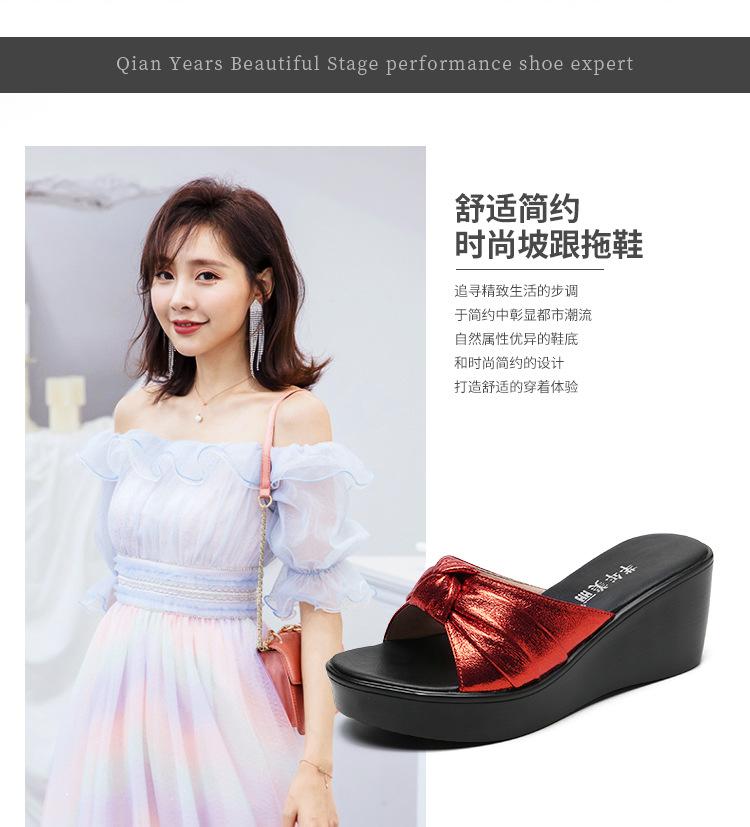 详情页红色_02.jpg