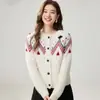 Nuevo cárdigan de punto con colores contrastantes, cuello redondo, corte holgado, patrón Fair Isle, 35% cachemira, de botones, manga larga, suéter de punto versátil