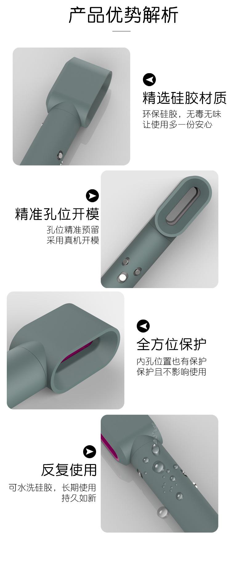 嘻哈详情_11