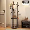 Perchero giratorio, diseño de pie para el hogar, estilo simple, adecuado para dormitorios y salas de estar, con tres niveles para colgar ropa y guardar bolsas