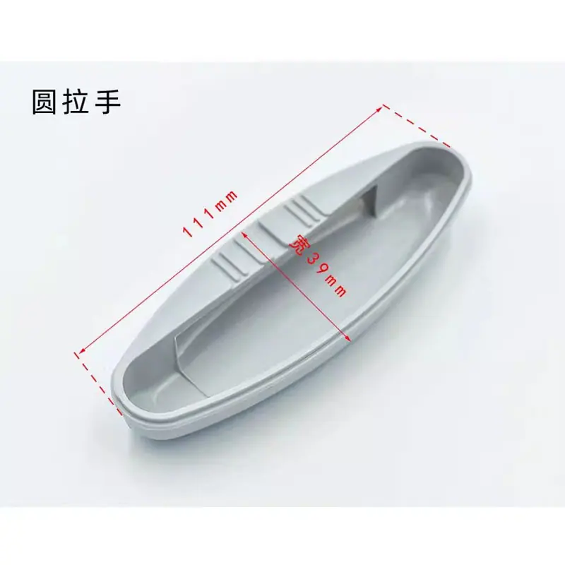 微信图片_20240415140233