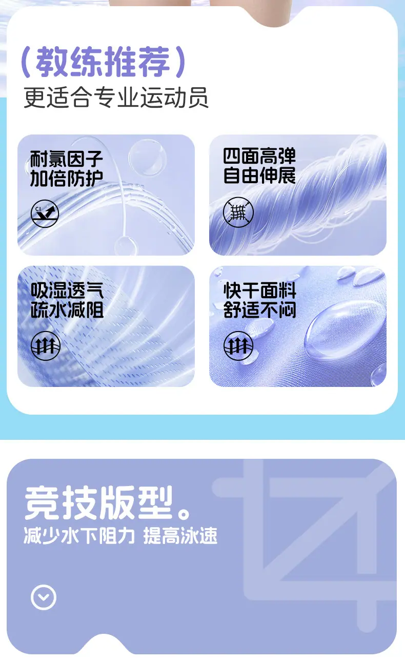 8063紫色详情02