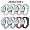 Adecuado para Xiaomi Watch S4 41mm Correa de Silicona Xiaomi Watch S4 41mm Correa de Silicona Texturizada